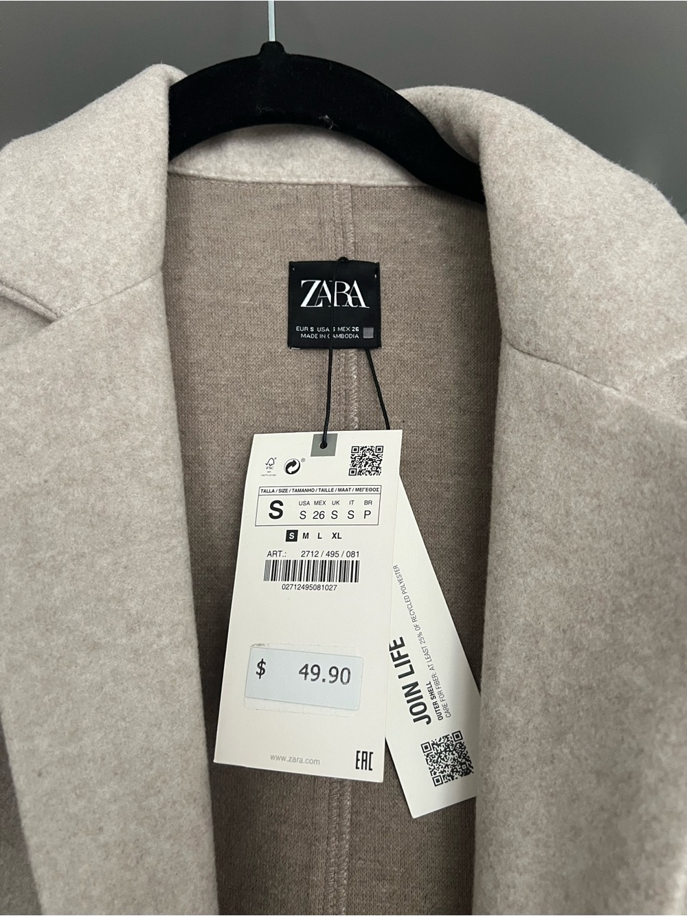 Zara Beige Long Wool-Blend Trench Coat - Picture 2 of 3